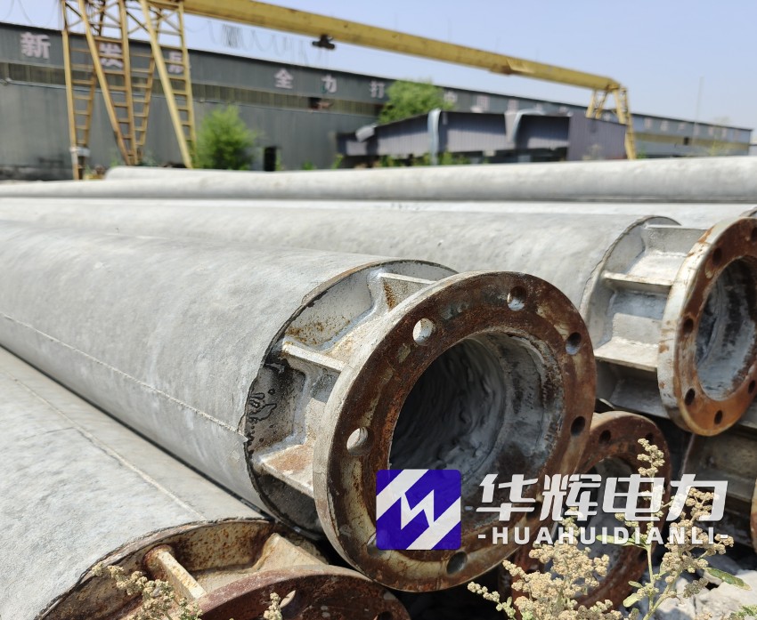 和顺18米水泥电线杆