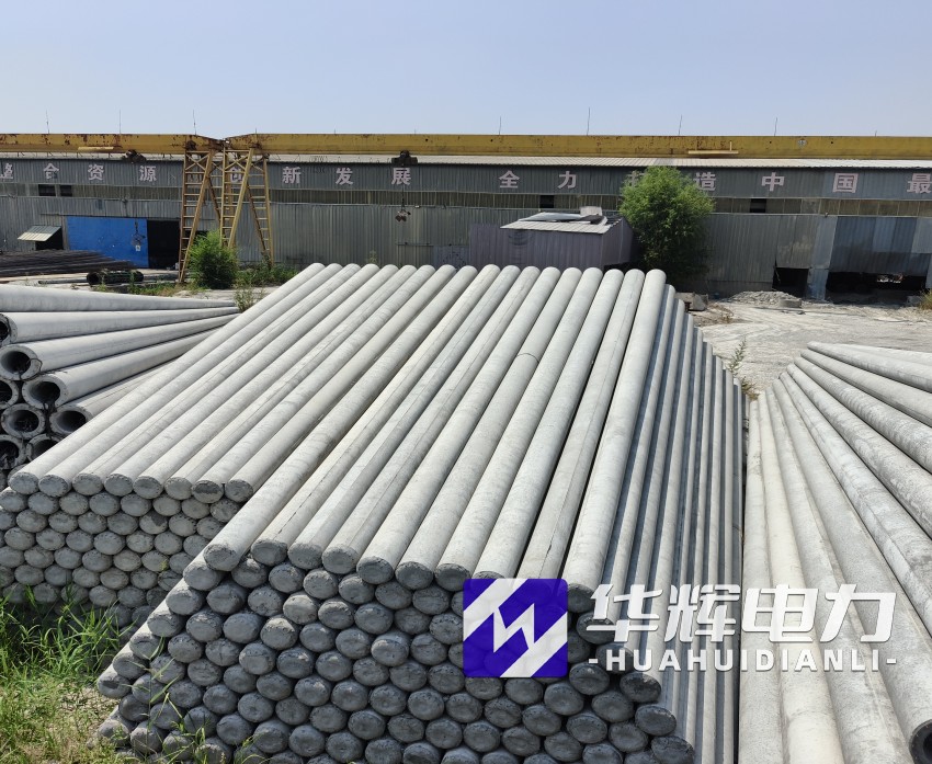 和顺15米水泥电线杆